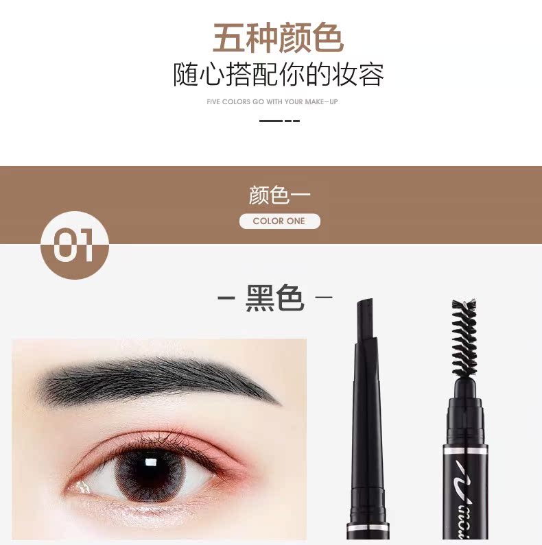 5 gậy đôi lông mày bút chì kéo dài tự nhiên bút chì với bàn chải xoắn ốc từ người mới bắt đầu ST70WQ0v0r - Bút chì lông mày / Bột / Stick chì kẻ mày maybelline
