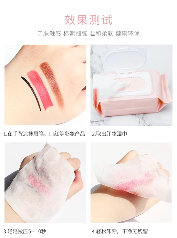 [Mua 2 tặng 1 miễn phí] làm sạch khăn lau bông trang điểm remover cotton dùng một lần môi mặt sâu hộp sạch