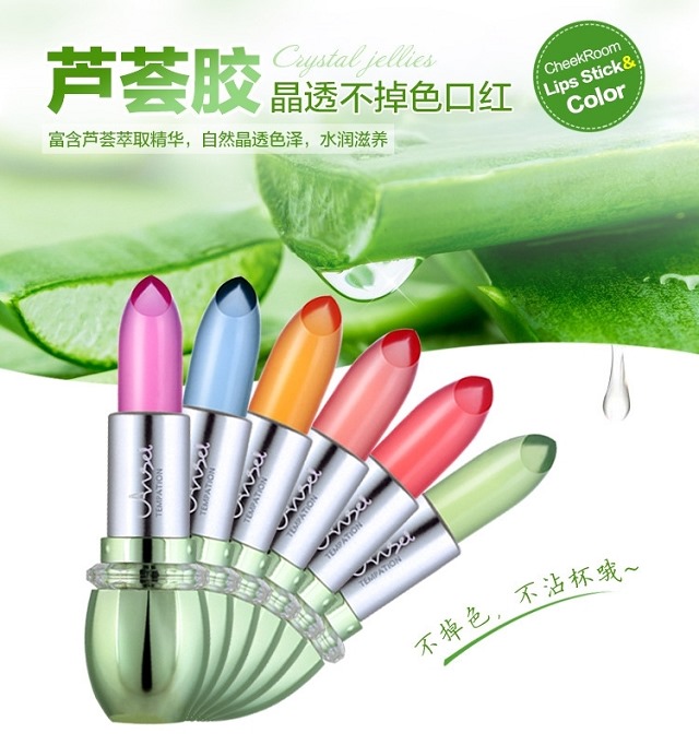 Authentic Trung Quốc Aloe Vera Jelly Lipstick Lasting Moisturising Non-stick Cup Non-stick - Son môi son bbia 25