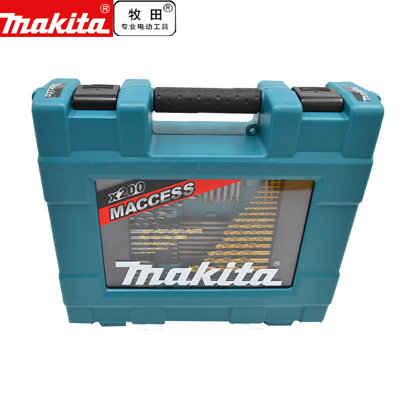 Сверло makita牧田maccess系列手电钻批头金属钻头家用手动工具200件套装