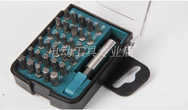 Сверло 日本makita牧田电动螺丝刀批头套装内六角批头手电钻用十字电批头