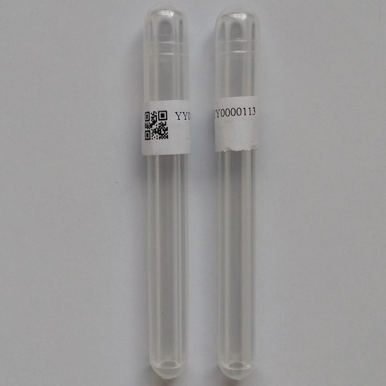 哈希COD配件现货包邮计量管HBK061 YY0000113在线COD一二代机现货