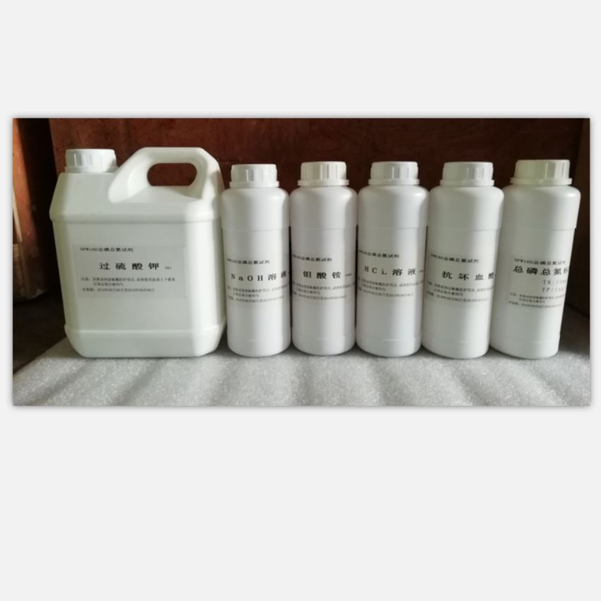 美国哈希DKK NPW-160总磷总氮试剂 NPW160试剂npw160现货顺丰包邮