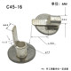 C45-16 pin blade air switch terminal copper nose 50 pieces DZ47 cold-pressed copper welding sheet shape