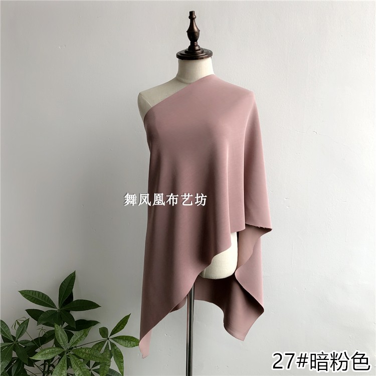 Quạt quốc tế, cát rửa sạch, amoniac đồng, vải không khí modal, vải mềm mại, co giãn bốn mặt - Vải vải tự làm vải co dãn