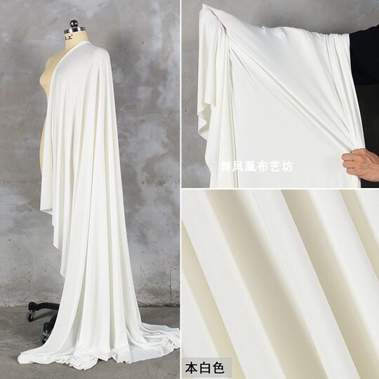 White super stretchy spandex milk silk fabric