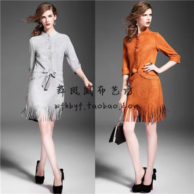 Vải da lộn dệt kim cao cấp bốn mặt, vải nhung hai mặt, mềm mại - Vải vải tự làm