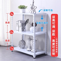 Angle Steel Small Shelving Shelf 2 Three layers Storage multilayer free combined Show shelf Home Balcony Raised Flowers Shelf
