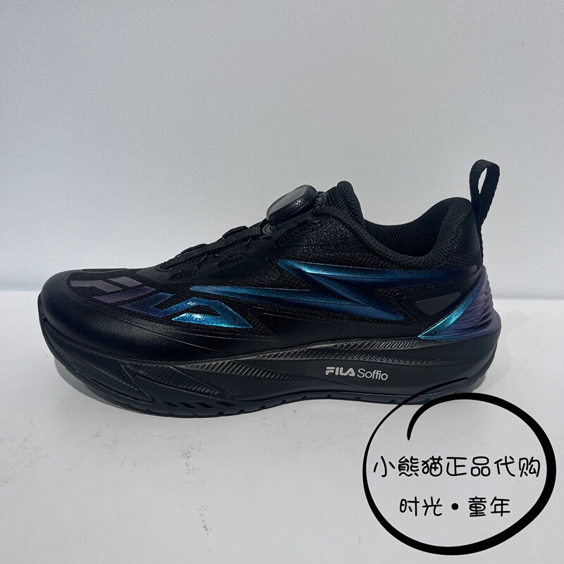 Fila Kidsren's Sports Shoes 2026 Autumn and Winter New Boys and Teenagers On-Court Basketball Shoes K15B642201
