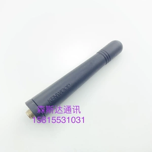 K Inter -Intercom Машина TK3207 TK3207G TK3160 TK3118 TK378G TK3217 U100 Антенна