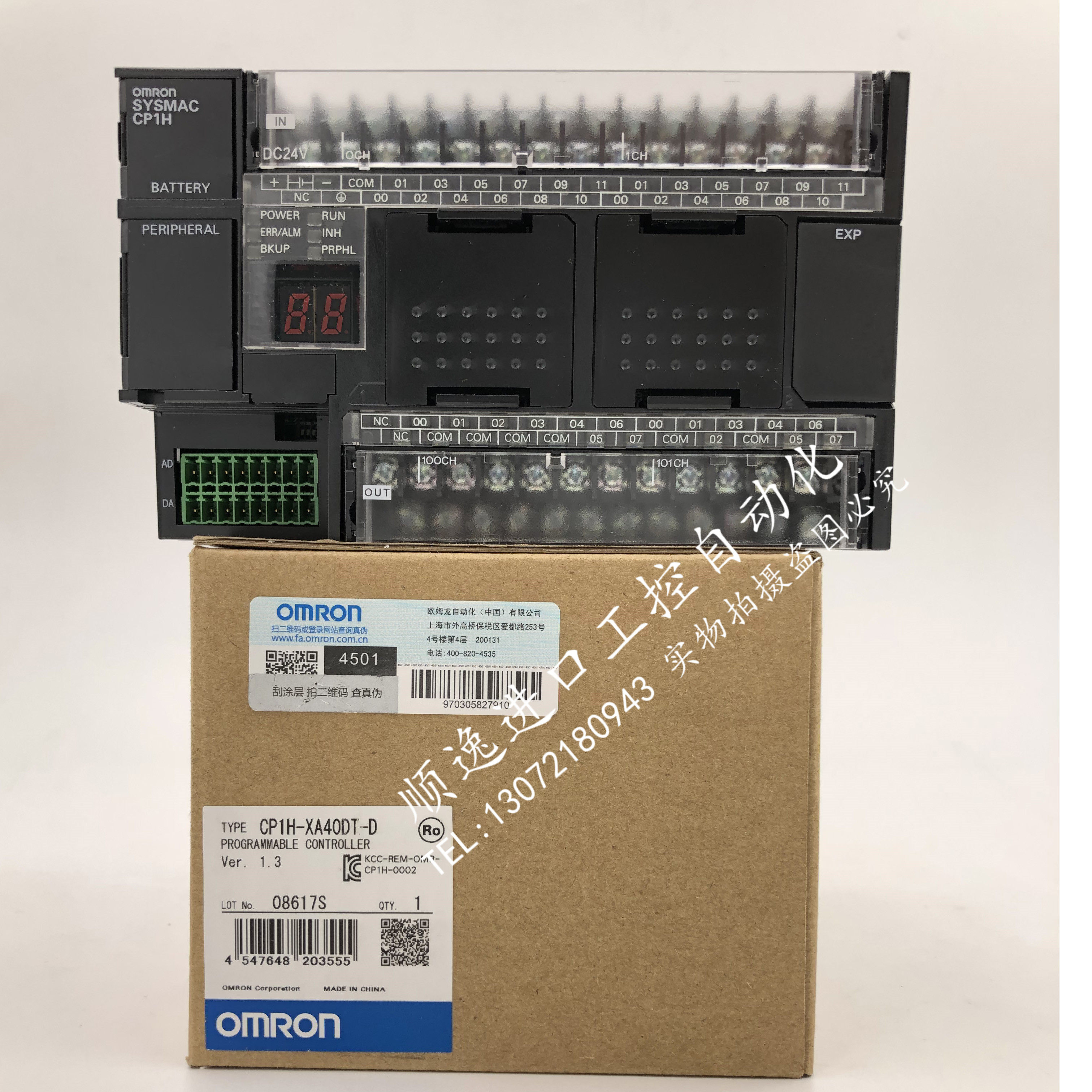 Omron CP1H-XA40DR-A CP1H-XA40DT-D X40DT-D X40DR-A EX40DT PLC