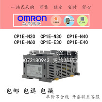 Omron CP1E-N30DR-A N40DT-D D60DR-D N20DT-A Omron PLC programmable