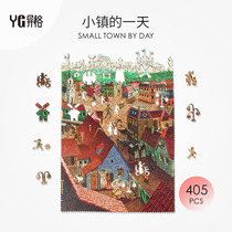 A day of fun and fun for fun and healing gifts for mens girlfriends in pagan wood puzzle Alien irregular town