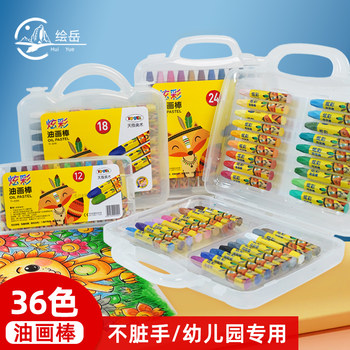 Colorful Oil Pastels for Art, Washable, 24 Colors, Non-Toxic, Child-Friendly, Won'T Dirty Hands, Crayon Oil Pastel Set