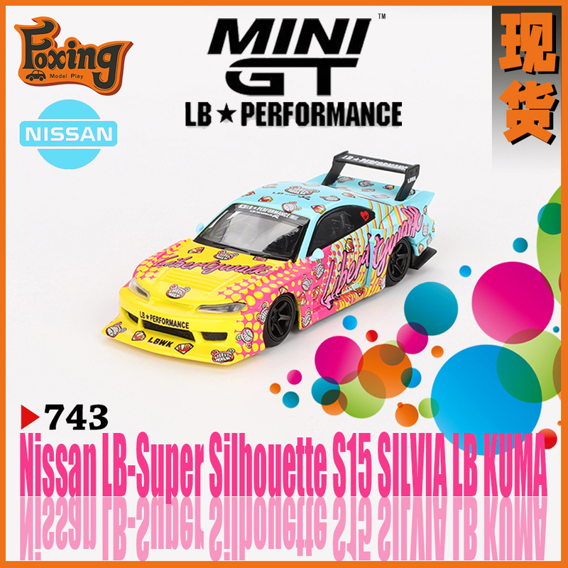 [in Stock] Minigt 743 1/64 Nissan S15 Silvia Lbwk Kuma Car Model