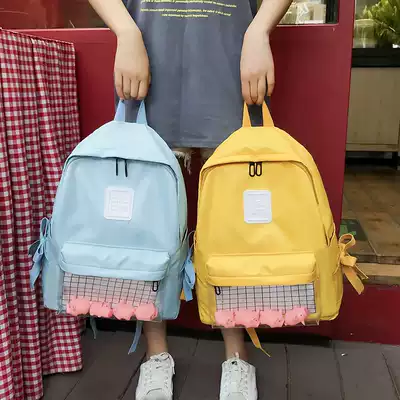 Schoolbag female ins Wind Primary School students Korean version of Harajuku ulzzang junior high school backpack baby ducklings
