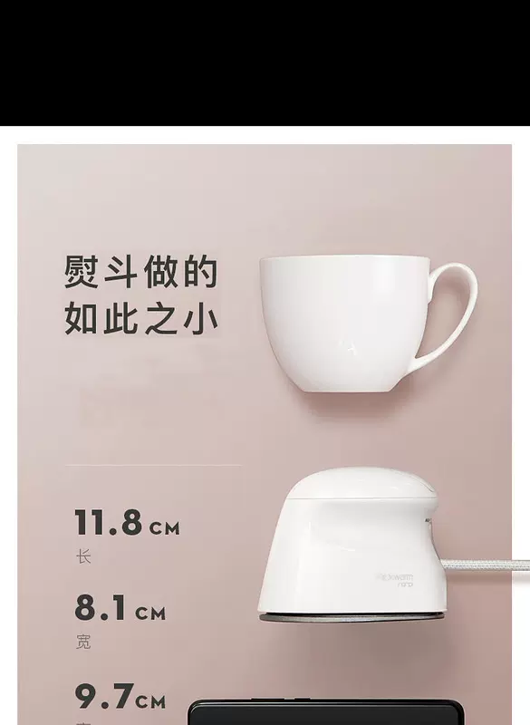 Feiles Nano Steam Small Iron Portable Travel Mini Iron Iron Hộ gia đình nhỏ Máy treo cầm tay - Điện sắt