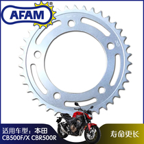 AFAM motorcycle modified tooth plate is suitable for Honda CB500F X CBR500R size flying front and rear gear sprockets