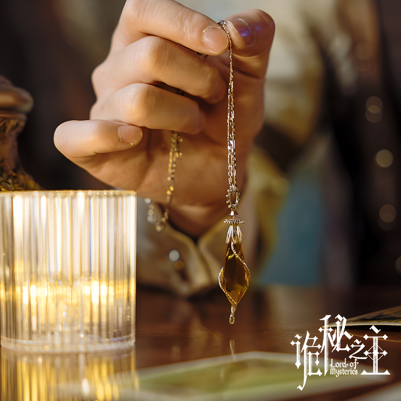 【Cooperation Exclusive】Master of Mysteries × Steamland Klein Series Citrine Pendulum Necklace 【Cooperation Exclusive】Master of Mysteries × Steamland Klein Series Citrine Pendulum Necklace