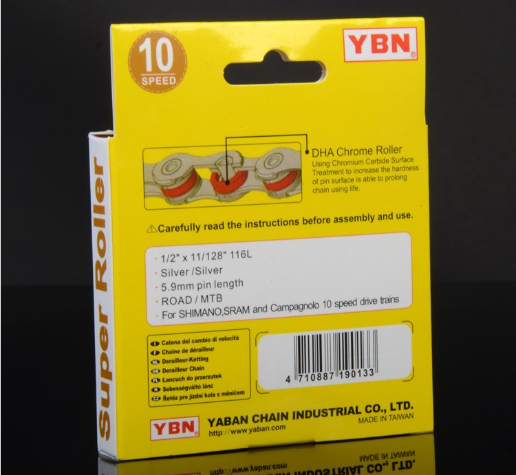 Chaîne de vélo - Ref 2367560 Image 6