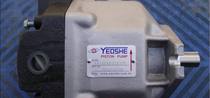 AR16FR01CK10Y YEOSHE Taiwan OIL SHENG AR16FR01BK10Y variable piston pump