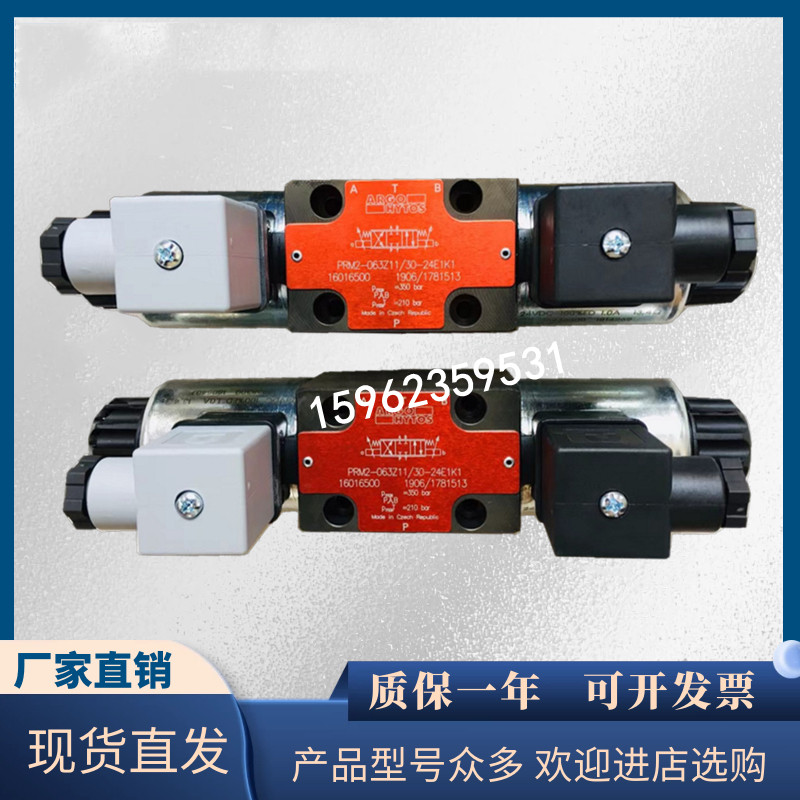 RPE3-062J15 20500E1 Yage Tosargo HYTOS 062J15 02400E1 solenoid valve