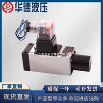 Beijing Ward Pressure HED40A15B HED40A15B 50Z14L24S HED4OA15B HED4OA15B 350Z14L220S 350Z14L220S