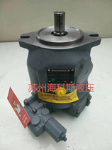 A10VS028DR A10VS028DR 31R-PPA12N00 Leforce variable plunger pump A10VS045 71100 spot