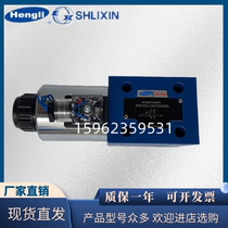 3WE10A-L3X 3WE10A-L3X CG24NZ5L Shanghai Lixin hydraulic 3WE10A-L3X CW220-50NZ5L solenoid valve