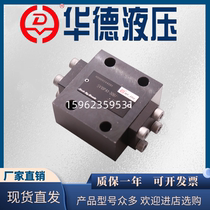 Hydraulic SV10PA1-40B SV20PB2-30B SV30PA1-40B SG SL Hydraulic one-way valve