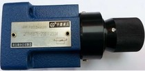 Howard two-way valve 2FRM6B76-20B 25QM3QM 6QM 10QM 16QM 25QR