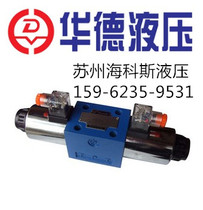 Beijing Huade solenoid valve 4WE10F31B CW220-50N9Z5L 4WE10F31B CG24N9Z5L