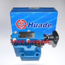 Ward DR20 DR20 DR30 DR10-1-30B 100 DR10-1-30B 315Y 2 4 50B 100200 YM Pilot