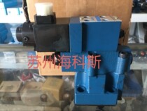 Ningbo Huaye proportional relief valve BY-03-8-90 BY-03-8Y-90