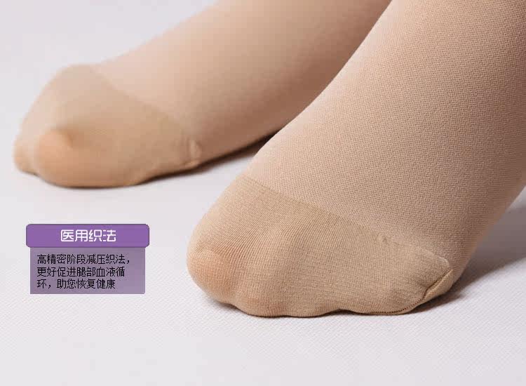 Chaussettes - collants Chaussettes - Ref 775012 Image 16