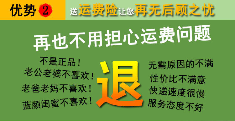 Chaussettes - collants Chaussettes - Ref 776687 Image 21