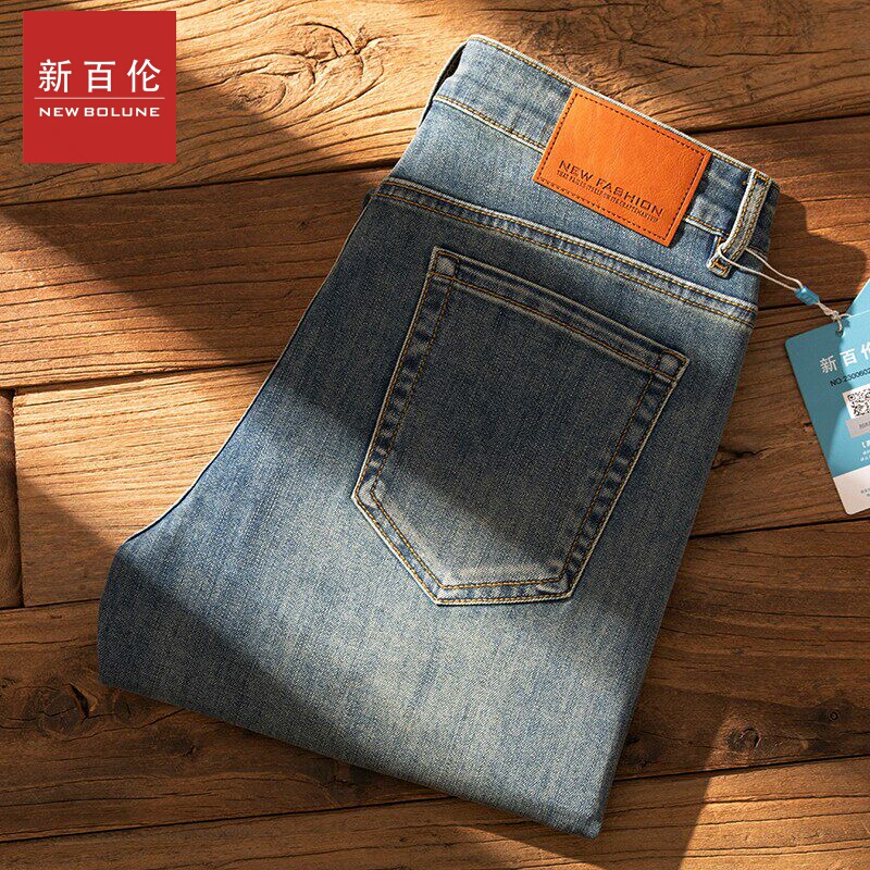 New Balance Summer Thin Denim Jeans for Men, Popular Model 2026, Light Luxury Slim Fit Cropped Straight-Leg Versatile Men's Pants