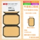 Кожаный, черный, 150 штук
