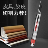 Ручная SDI Swordsman Industry Маленький цинк сплав 30 градусов нож 3006C Искус
