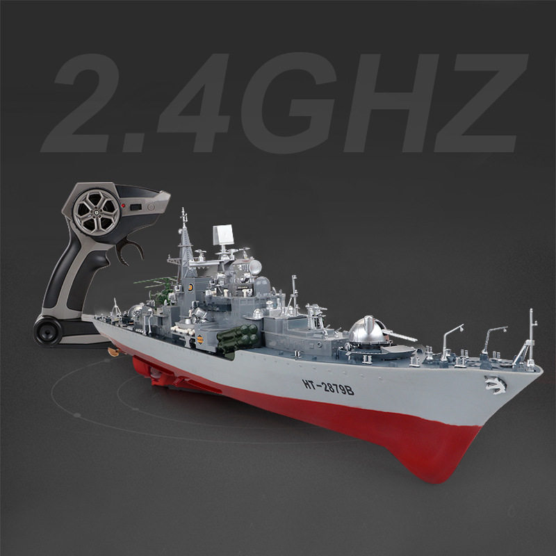 恒泰玩具船2 4g远距离仿真战舰四通道遥控模型船2879b导弹驱逐