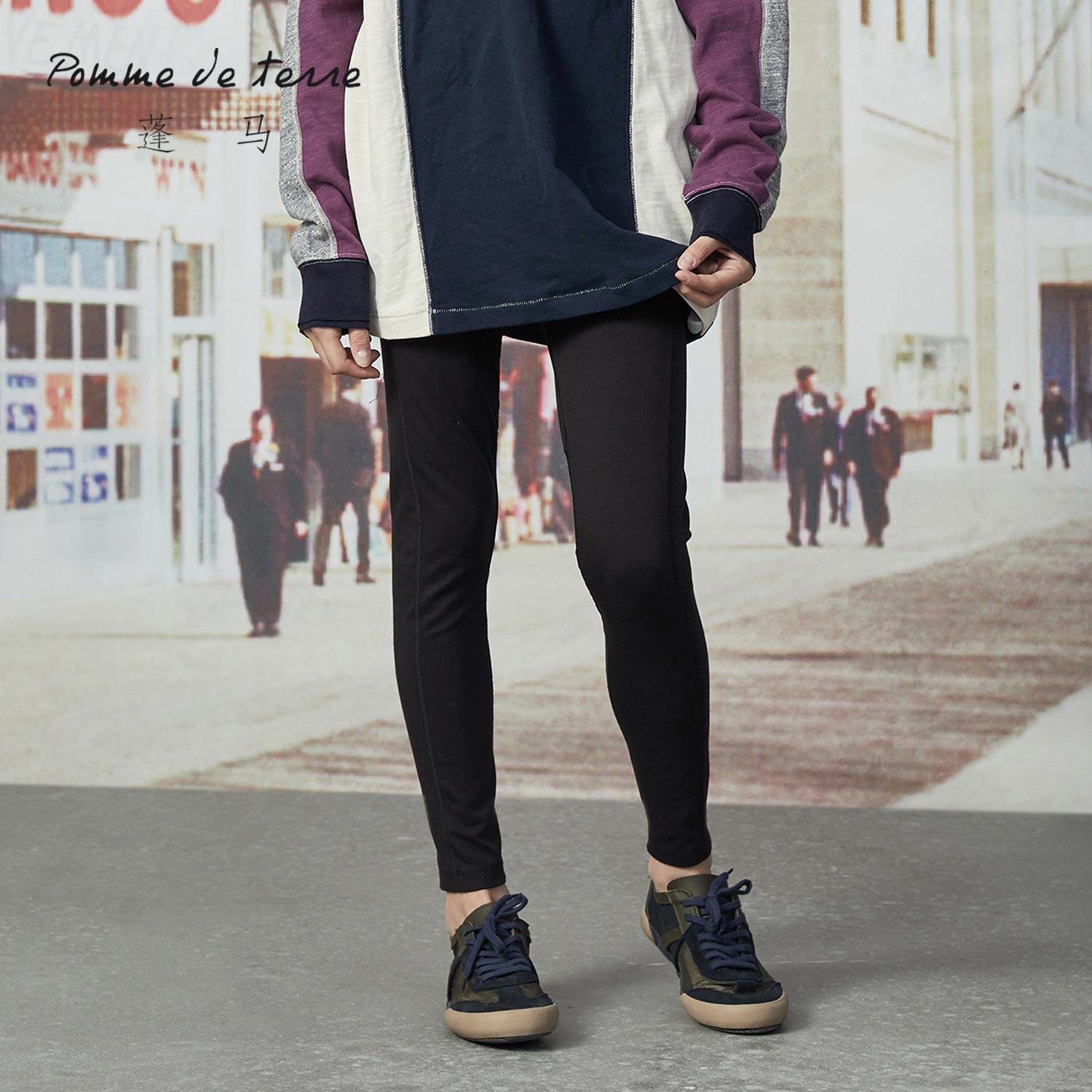 pomme pomma summer boy dress new girl child hit bottom sport type knitted trousers AI3310300