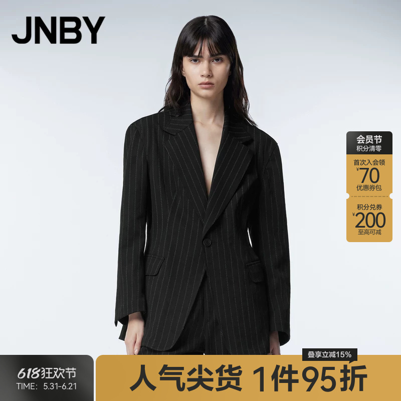 Jnby/Jiangnan Cloth Spring and Autumn Suit Jacket for Women, Simple Striped Waist-Cinching Soft Long Suit Jacket for Women