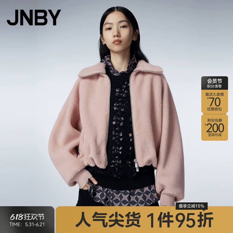 Jnby/Jiangnan Cloth Autumn and Winter Turn-Down Collar Faux Fur Plush Jacket Women's Short Style Elegant Casual Commuter Jacket