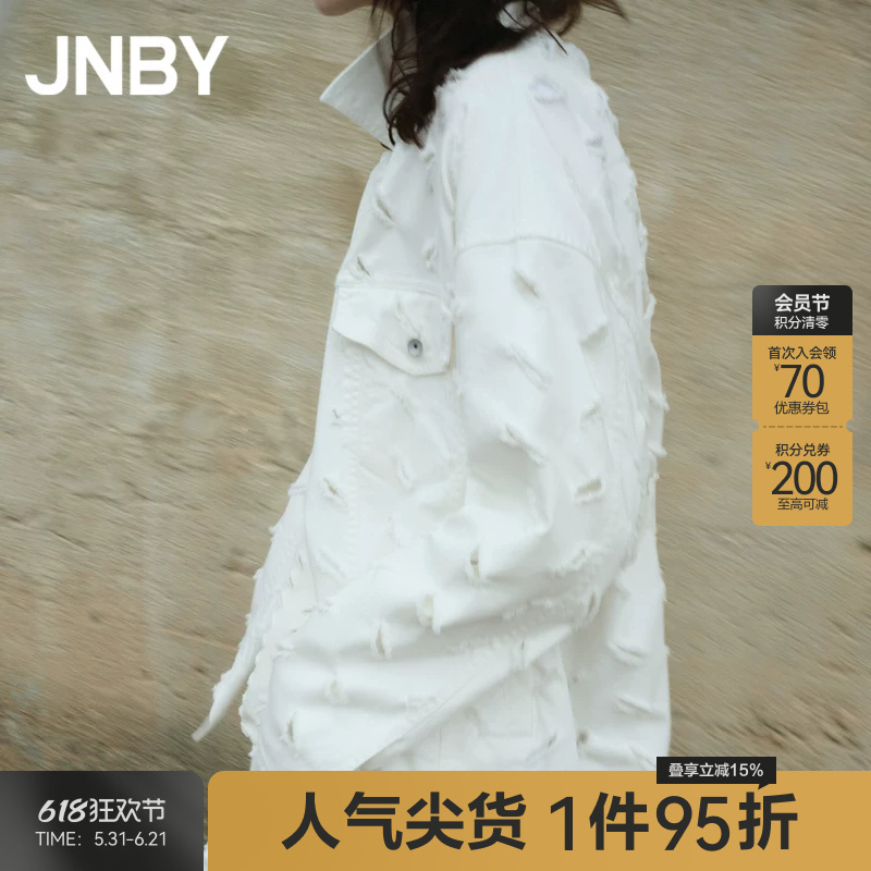 Jnby/Jiangnan Cloth Spring and Autumn Jacket Denim Street Style Casual All-Cotton Loose Fashionable Cut Design