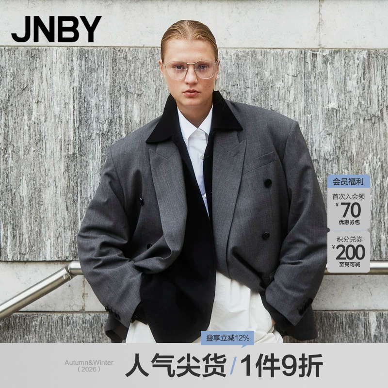 Jnby/Jiangnan Cloth Autumn and Winter Blazer for Women, Structured and Stylish, Casual, Simple, Slim-Fit Commuter Suit Jnby/Jiangnan Cloth Autumn and Winter Blazer for Women, Structured and Stylish, Casual, Simple, Slim-Fit Commuter Suit