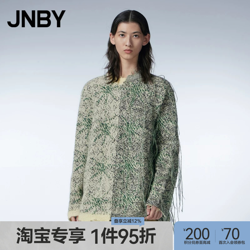 [Taobao Exclusive] Jnby/Jiangnan Cloth Autumn and Winter Round Neck Knitwear High-End Jacquard Asymmetric Sweater for Women