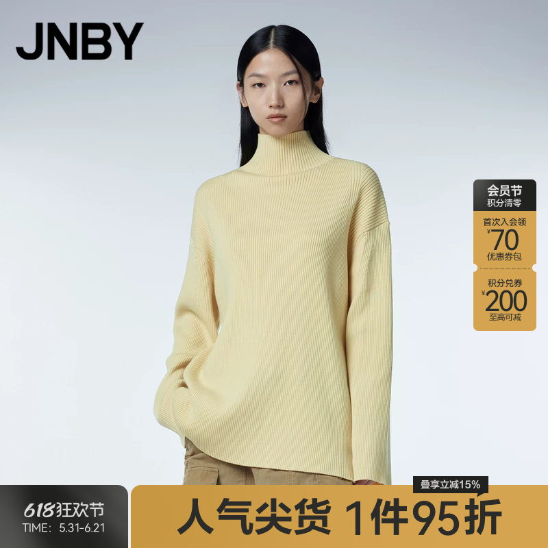 Jnby/Jiangnan Cloth Autumn and Winter Sheep Wool Knit Sweater for Women, Loose Casual Turtleneck Sweater, Simple and Comfortable for Layering