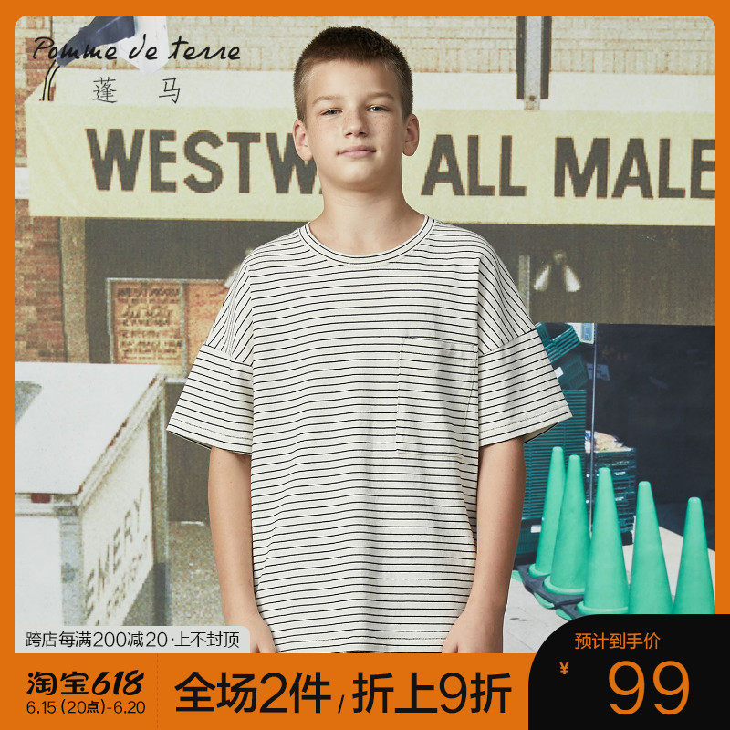 Pomme Pomma Teen Boy Boy Spring Summer New Campus Wind Cotton Striped Short Sleeve T-shirt Woman AI3612540