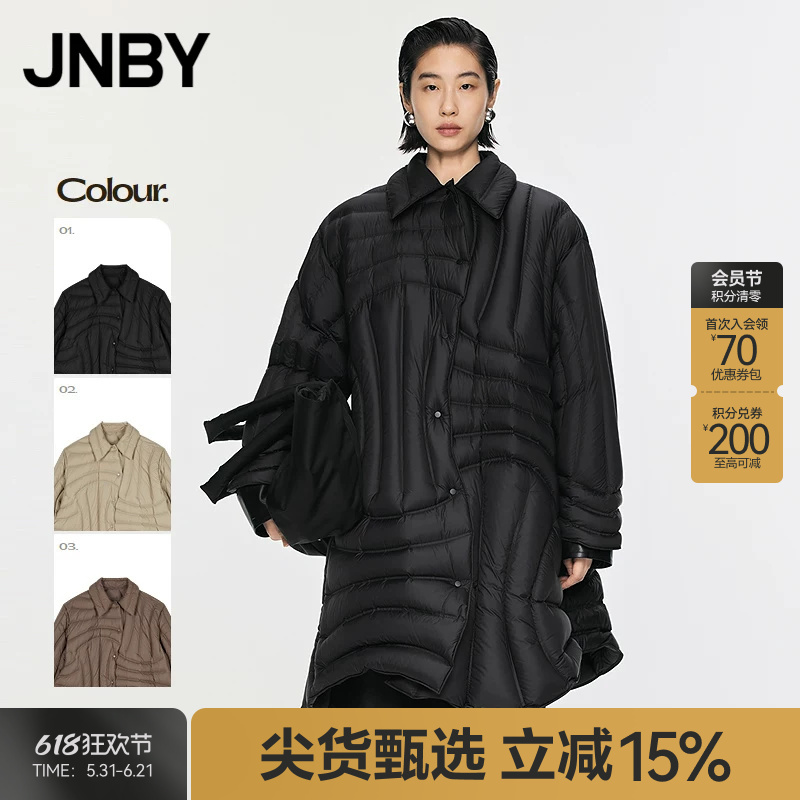 [New Arrivals for Autumn and Winter] Jnby/Jiangnan Clothing 24 Winter New down Jacket for Women with Loose Lapels 5O0C13200