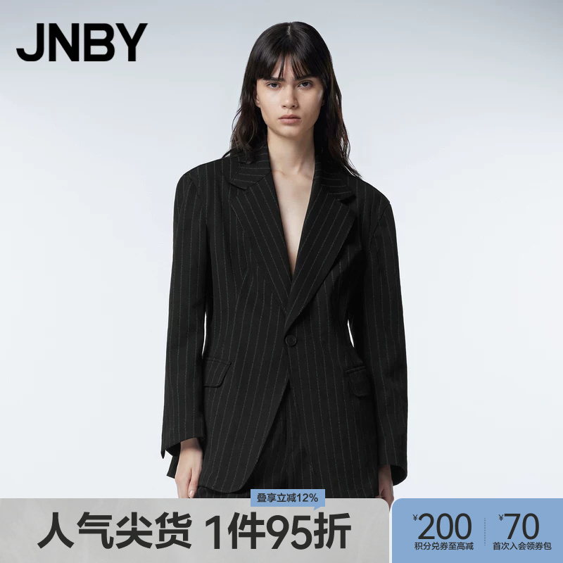 Jnby/Jiangnan Cloth Spring and Autumn Suit Jacket for Women, Simple Striped Waist-Cinching Soft Long Suit Jacket for Women